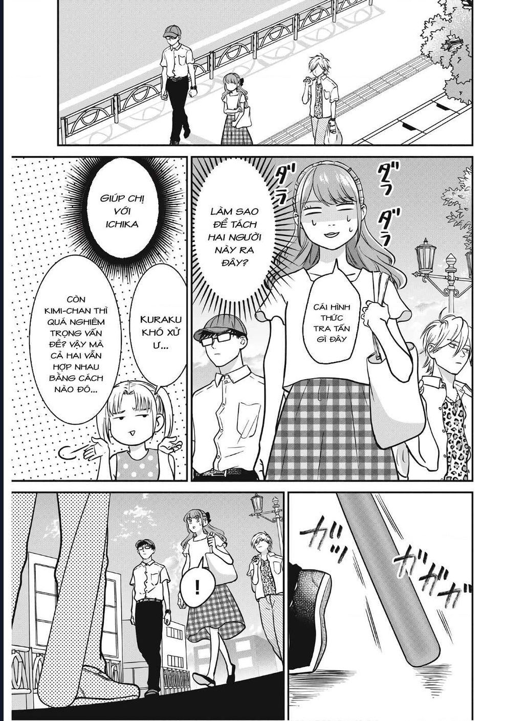 Mochizuki-Sanchi No Yankee Chapter 16 - 8