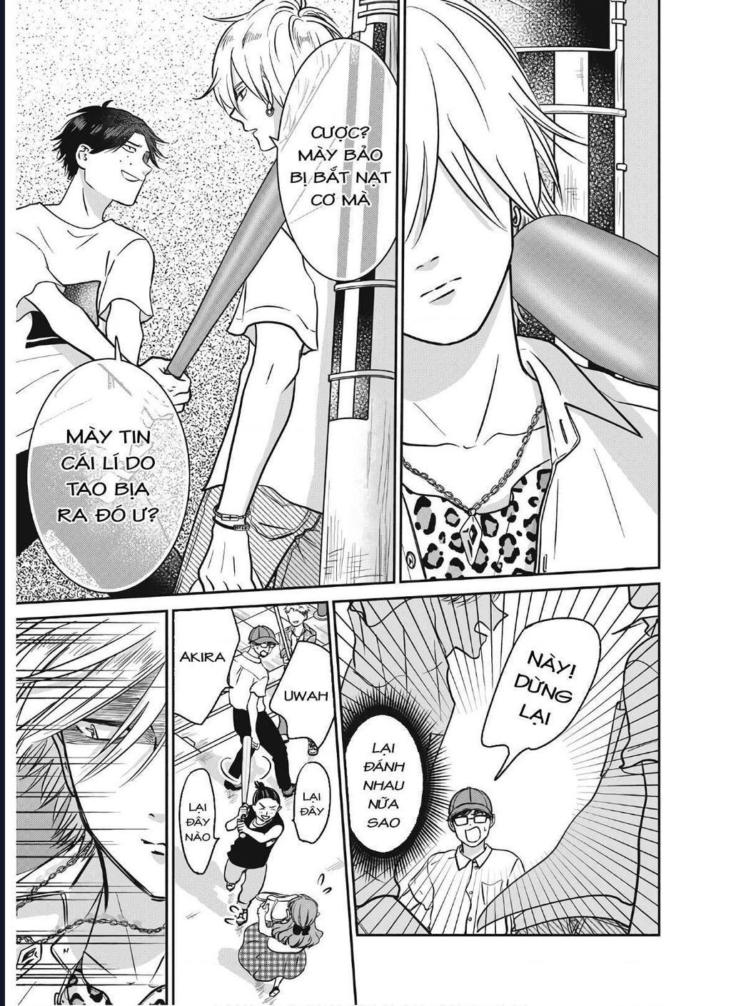 Mochizuki-Sanchi No Yankee Chapter 16 - 10