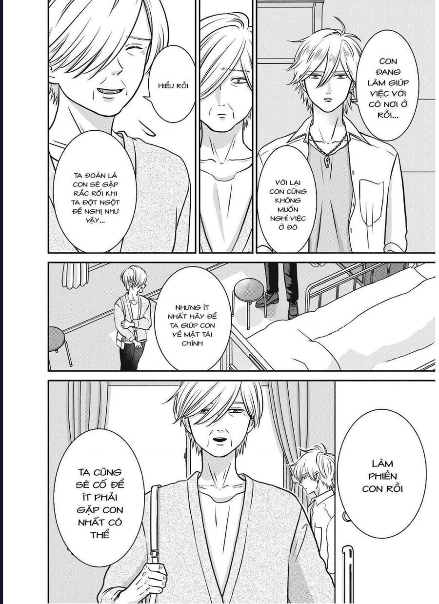 Mochizuki-Sanchi No Yankee Chapter 17 - 11