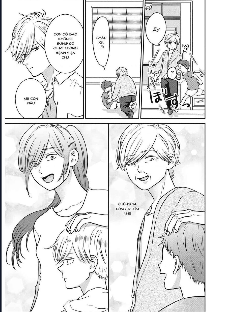 Mochizuki-Sanchi No Yankee Chapter 17 - 12