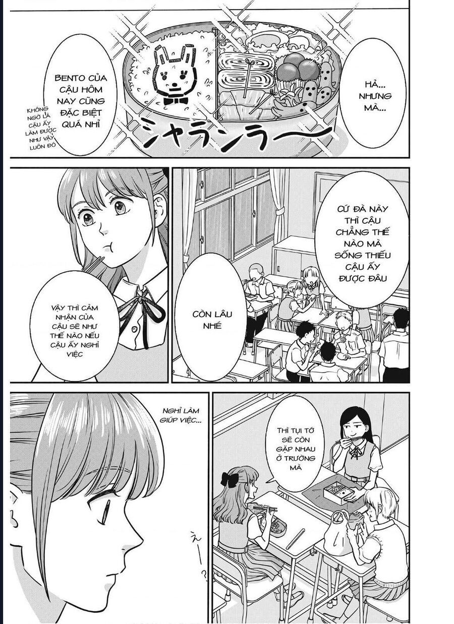 Mochizuki-Sanchi No Yankee Chapter 17 - 14