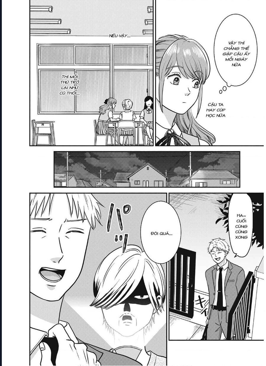 Mochizuki-Sanchi No Yankee Chapter 17 - 15