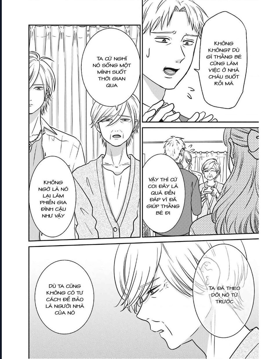 Mochizuki-Sanchi No Yankee Chapter 17 - 17