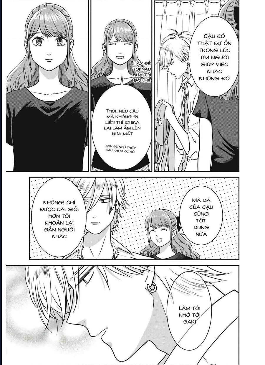 Mochizuki-Sanchi No Yankee Chapter 17 - 22