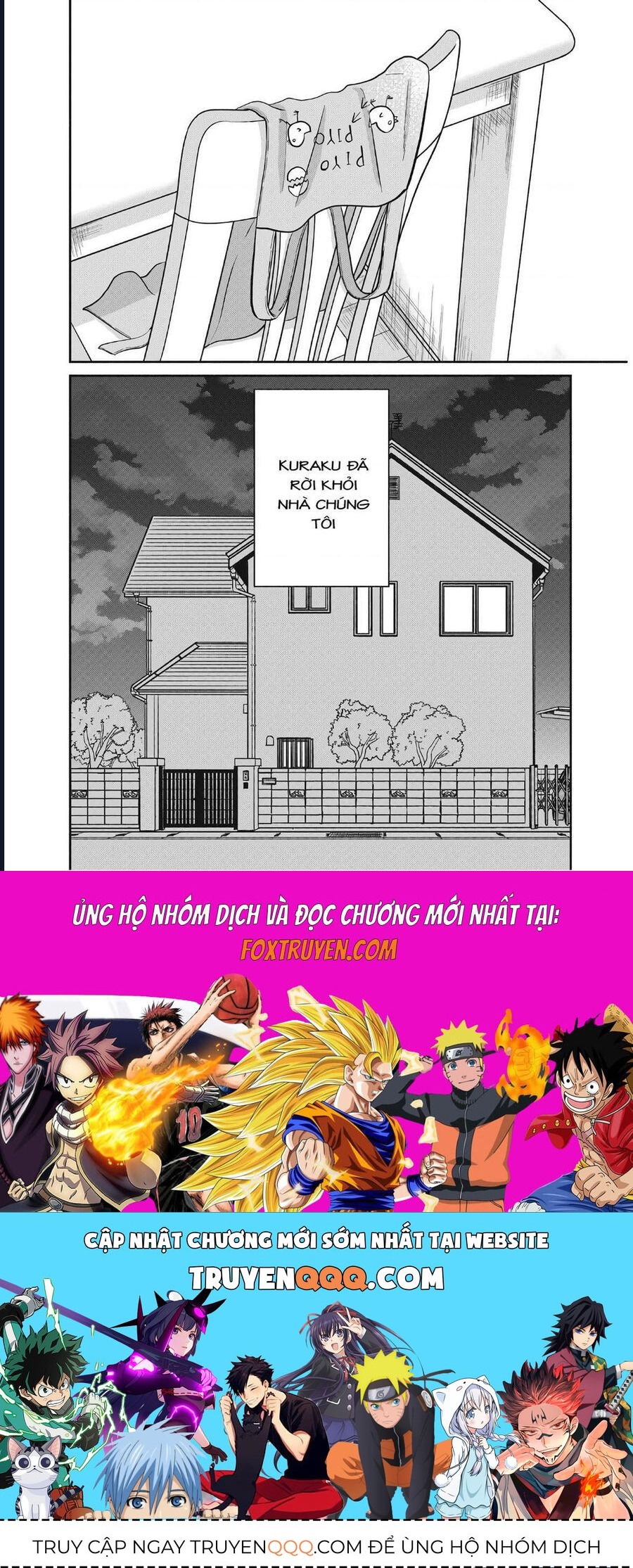 Mochizuki-Sanchi No Yankee Chapter 17 - 29