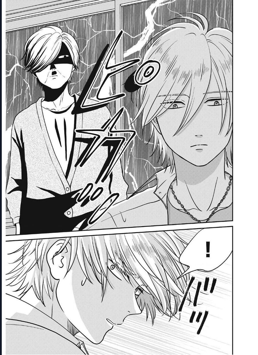 Mochizuki-Sanchi No Yankee Chapter 17 - 4