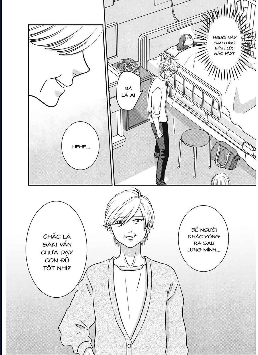 Mochizuki-Sanchi No Yankee Chapter 17 - 5