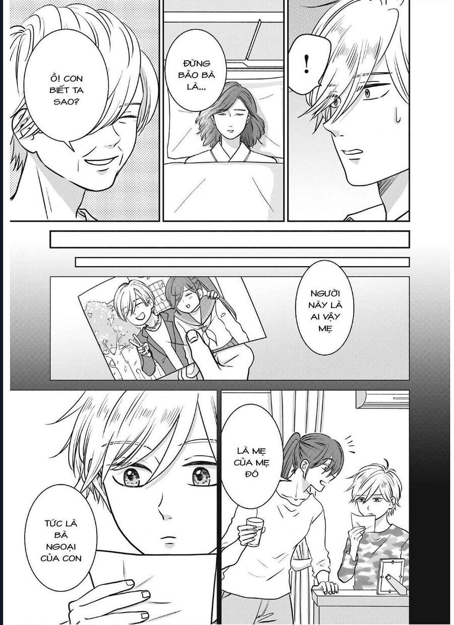 Mochizuki-Sanchi No Yankee Chapter 17 - 6