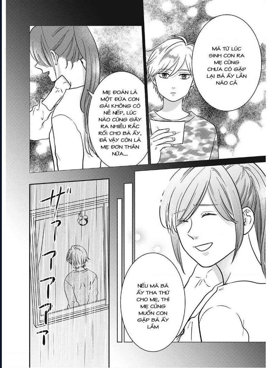 Mochizuki-Sanchi No Yankee Chapter 17 - 7