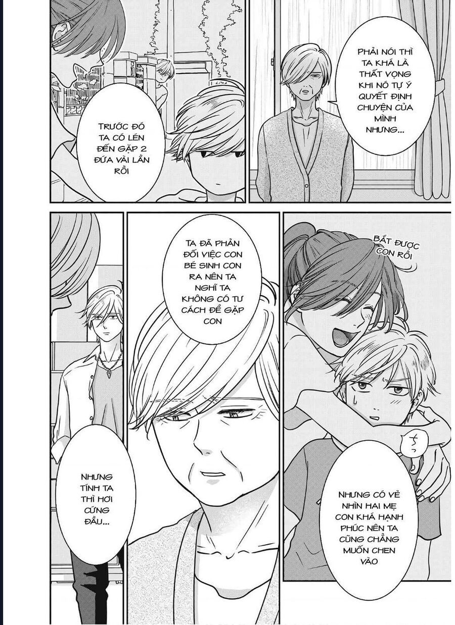 Mochizuki-Sanchi No Yankee Chapter 17 - 9