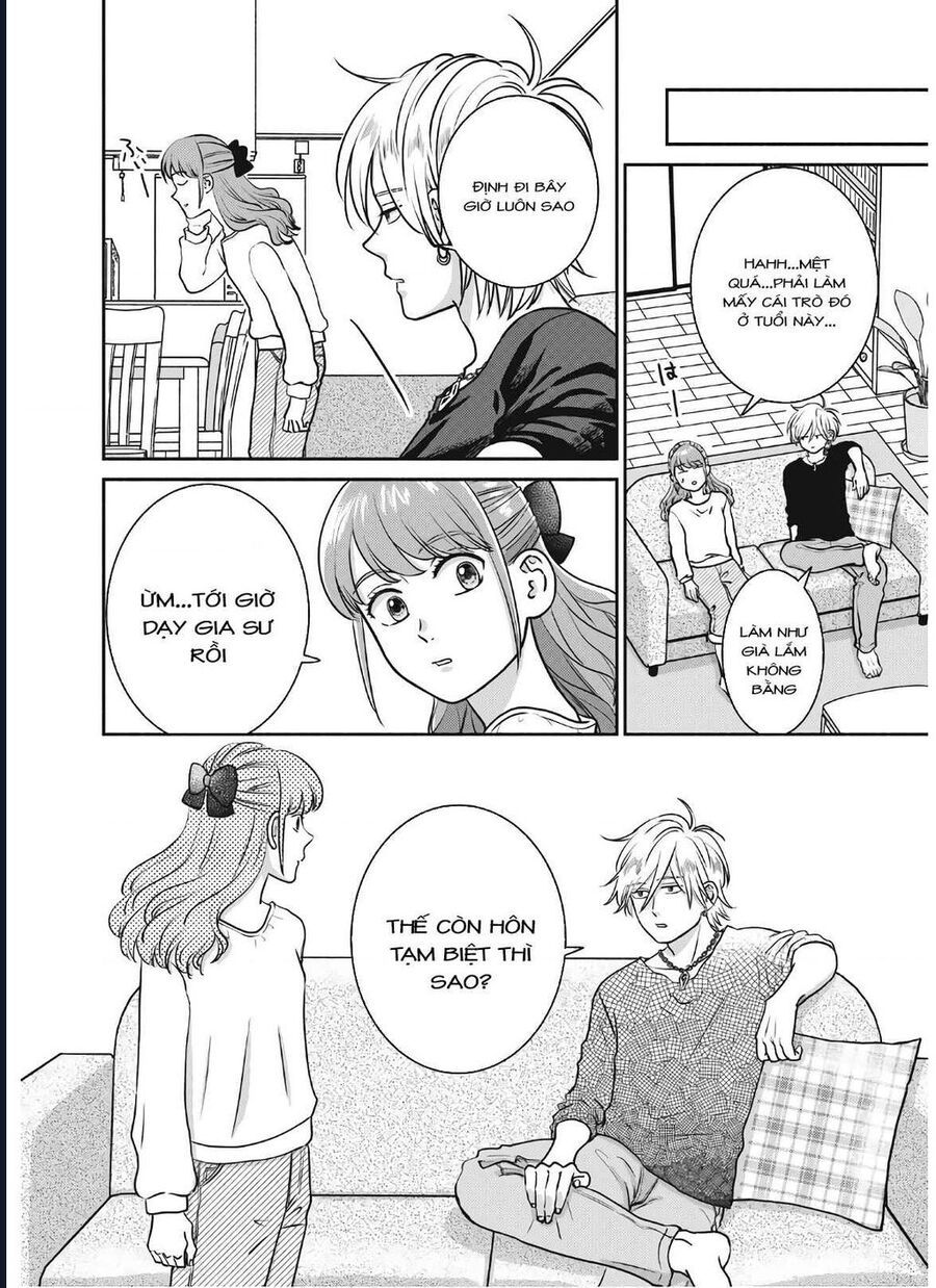 Mochizuki-Sanchi No Yankee Chapter 18.1 - 9