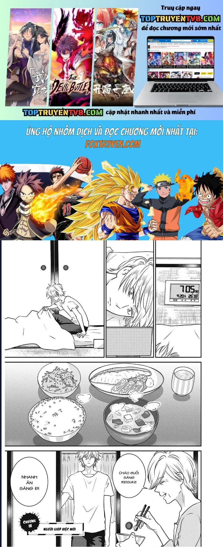 Mochizuki-Sanchi No Yankee Chapter 18 - 2