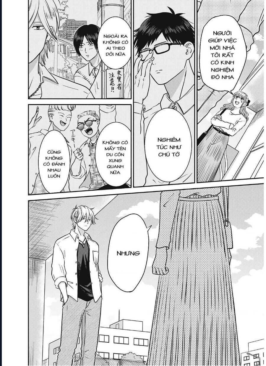 Mochizuki-Sanchi No Yankee Chapter 18 - 17