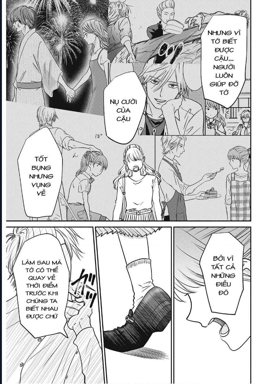 Mochizuki-Sanchi No Yankee Chapter 18 - 18