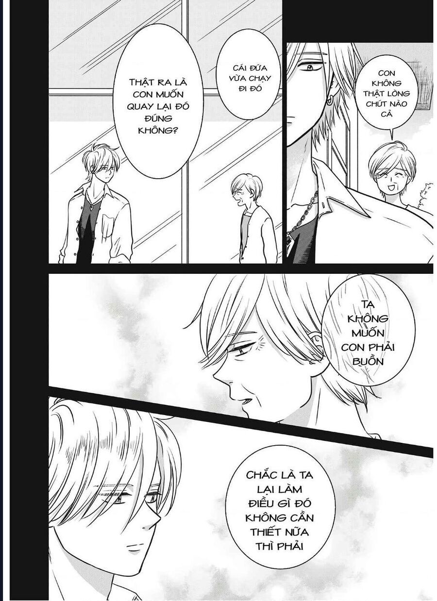 Mochizuki-Sanchi No Yankee Chapter 18 - 25