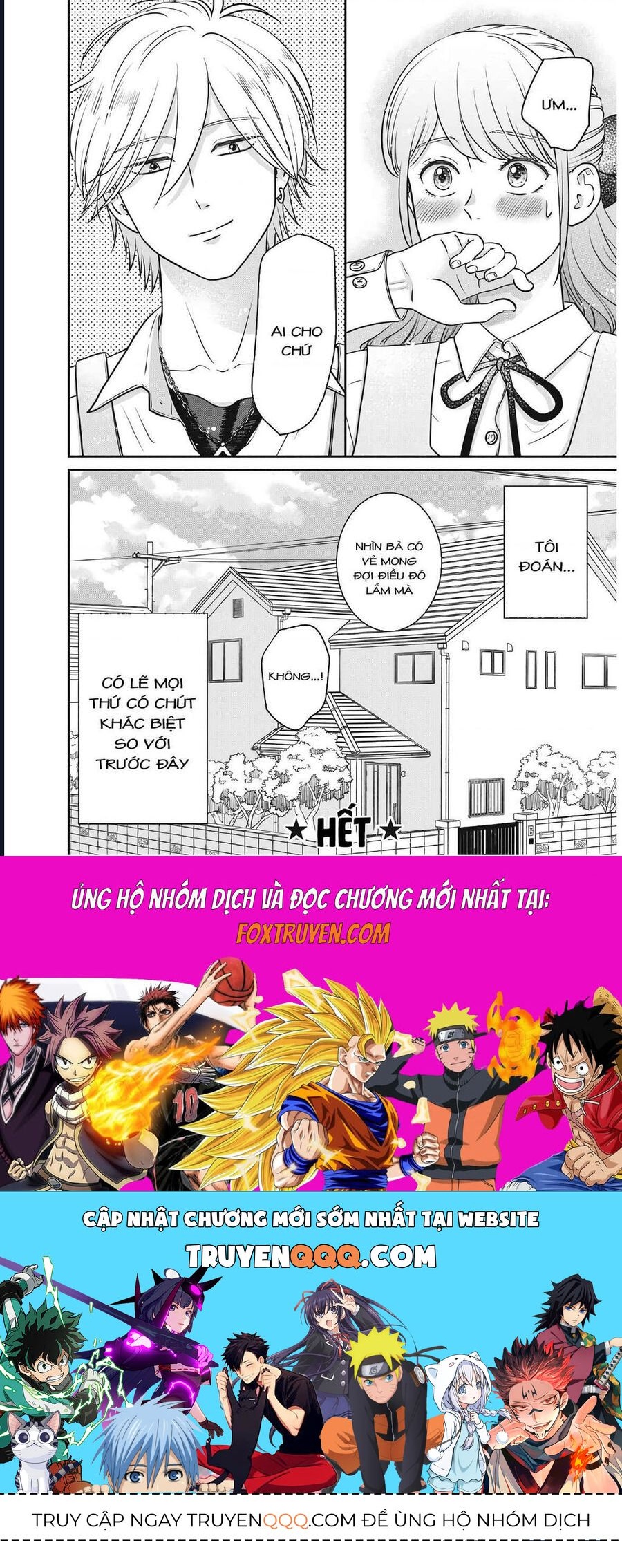 Mochizuki-Sanchi No Yankee Chapter 18 - 33