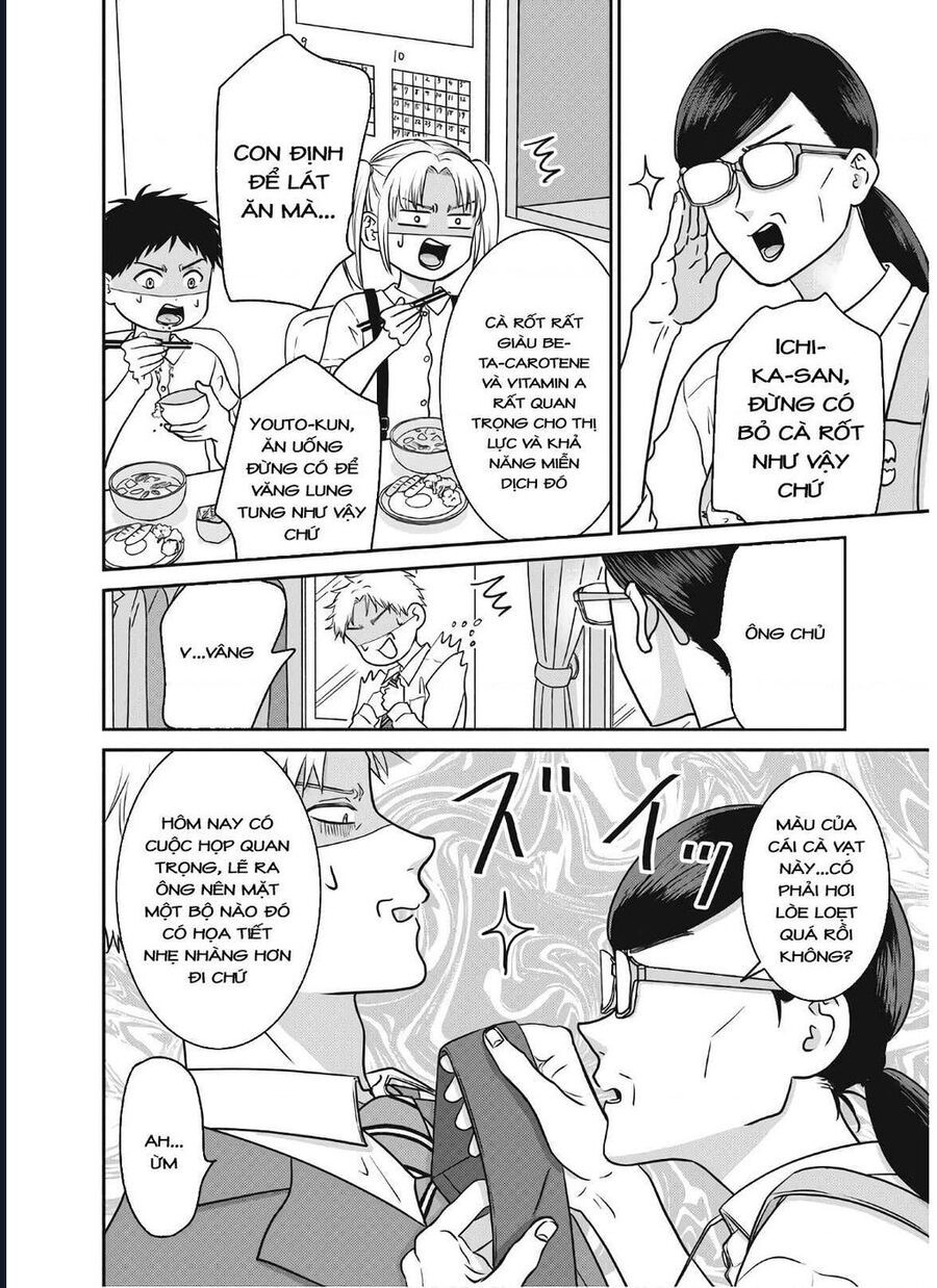 Mochizuki-Sanchi No Yankee Chapter 18 - 5