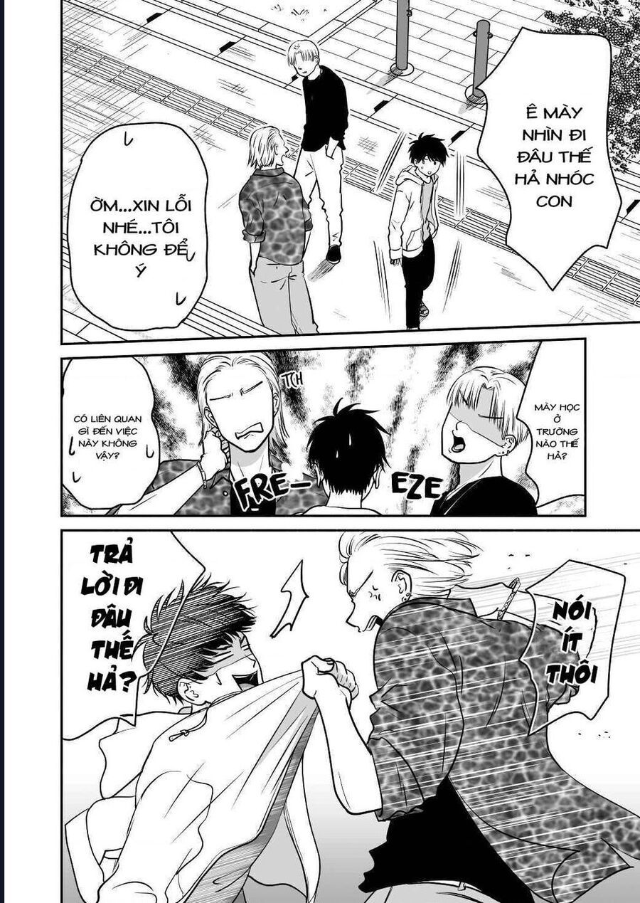 Mochizuki-Sanchi No Yankee Chapter 19.1 - 13