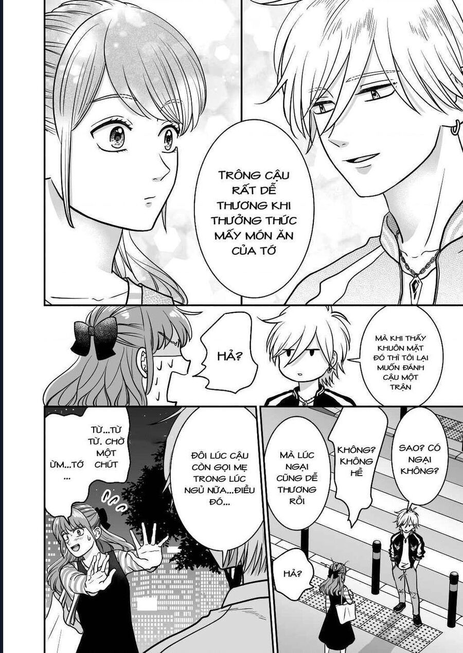 Mochizuki-Sanchi No Yankee Chapter 19.1 - 33