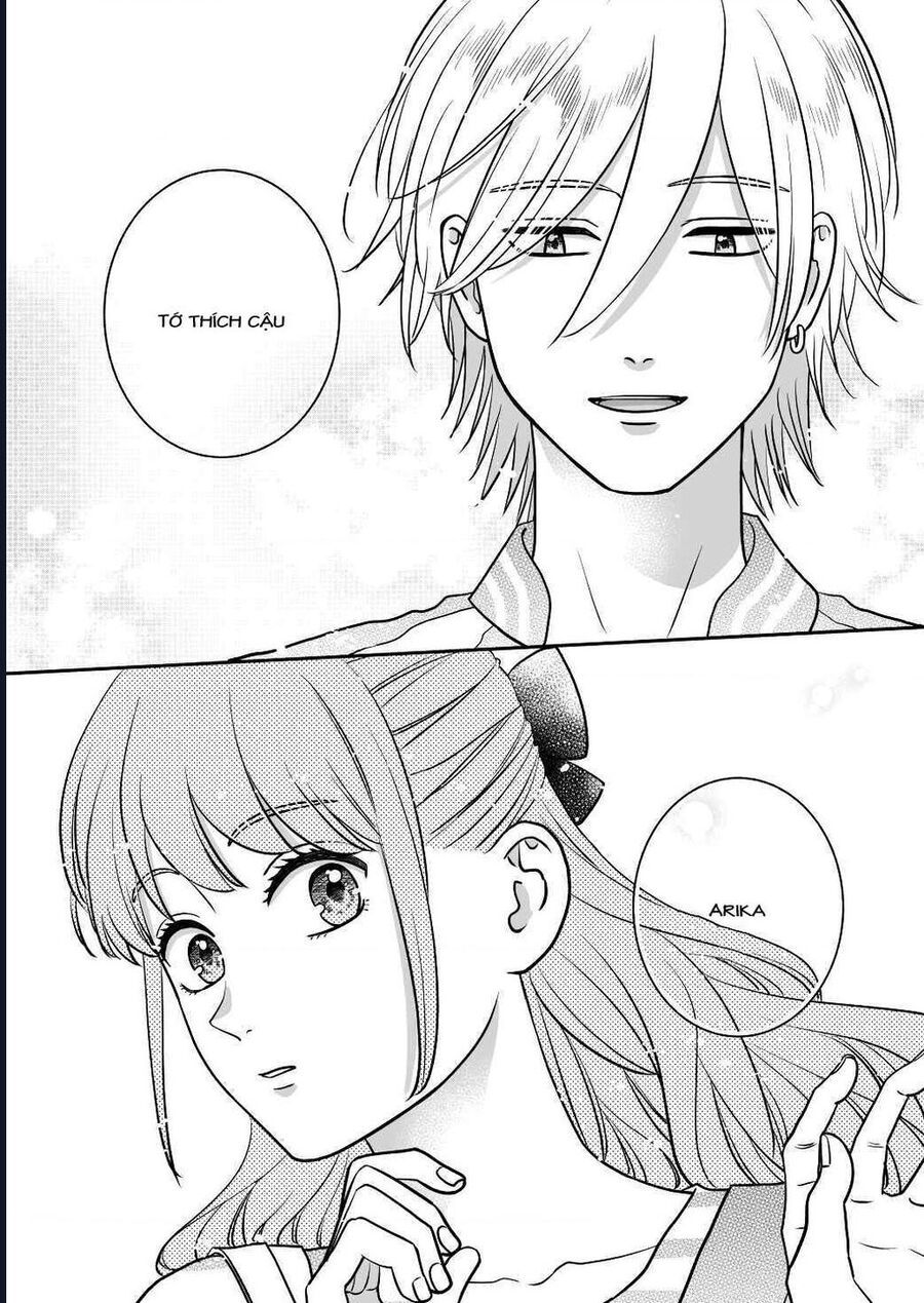 Mochizuki-Sanchi No Yankee Chapter 19.1 - 34