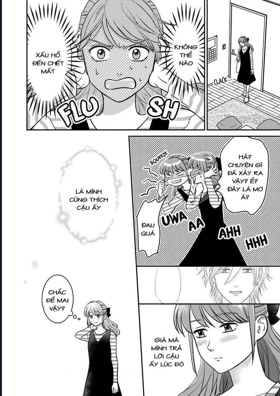 Mochizuki-Sanchi No Yankee Chapter 19.1 - 41