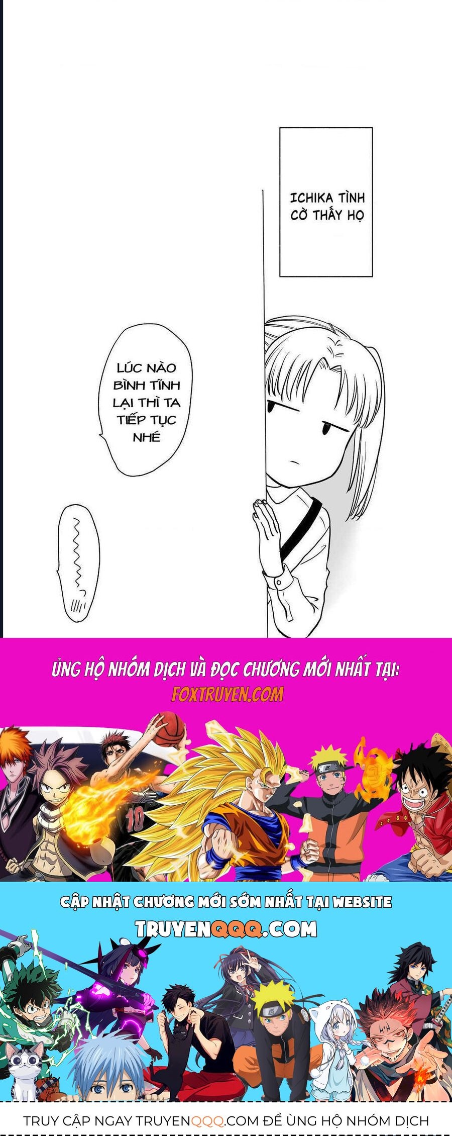 Mochizuki-Sanchi No Yankee Chapter 19.1 - 47