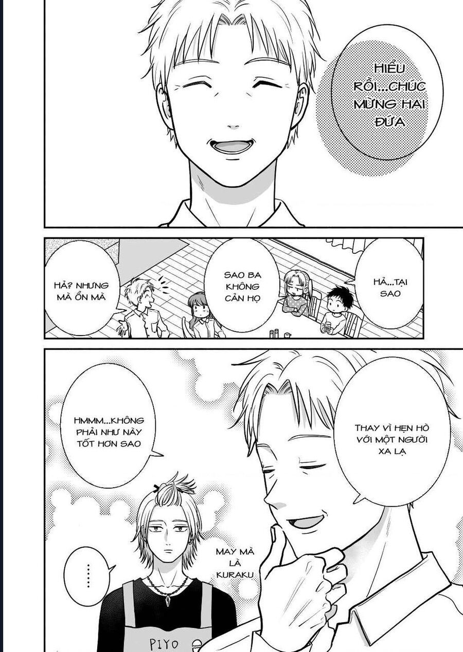 Mochizuki-Sanchi No Yankee Chapter 19.2 - 12