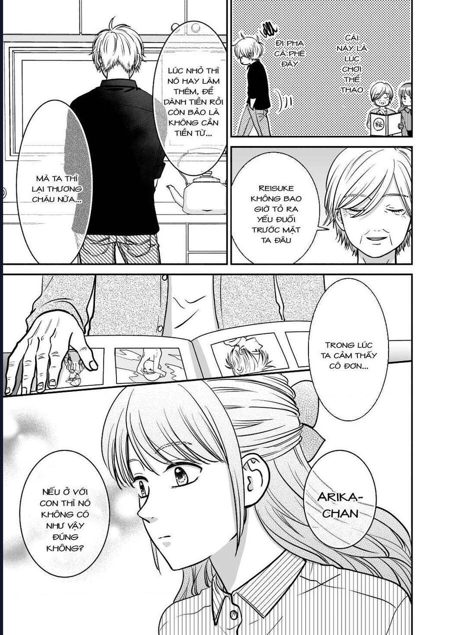 Mochizuki-Sanchi No Yankee Chapter 19.2 - 33