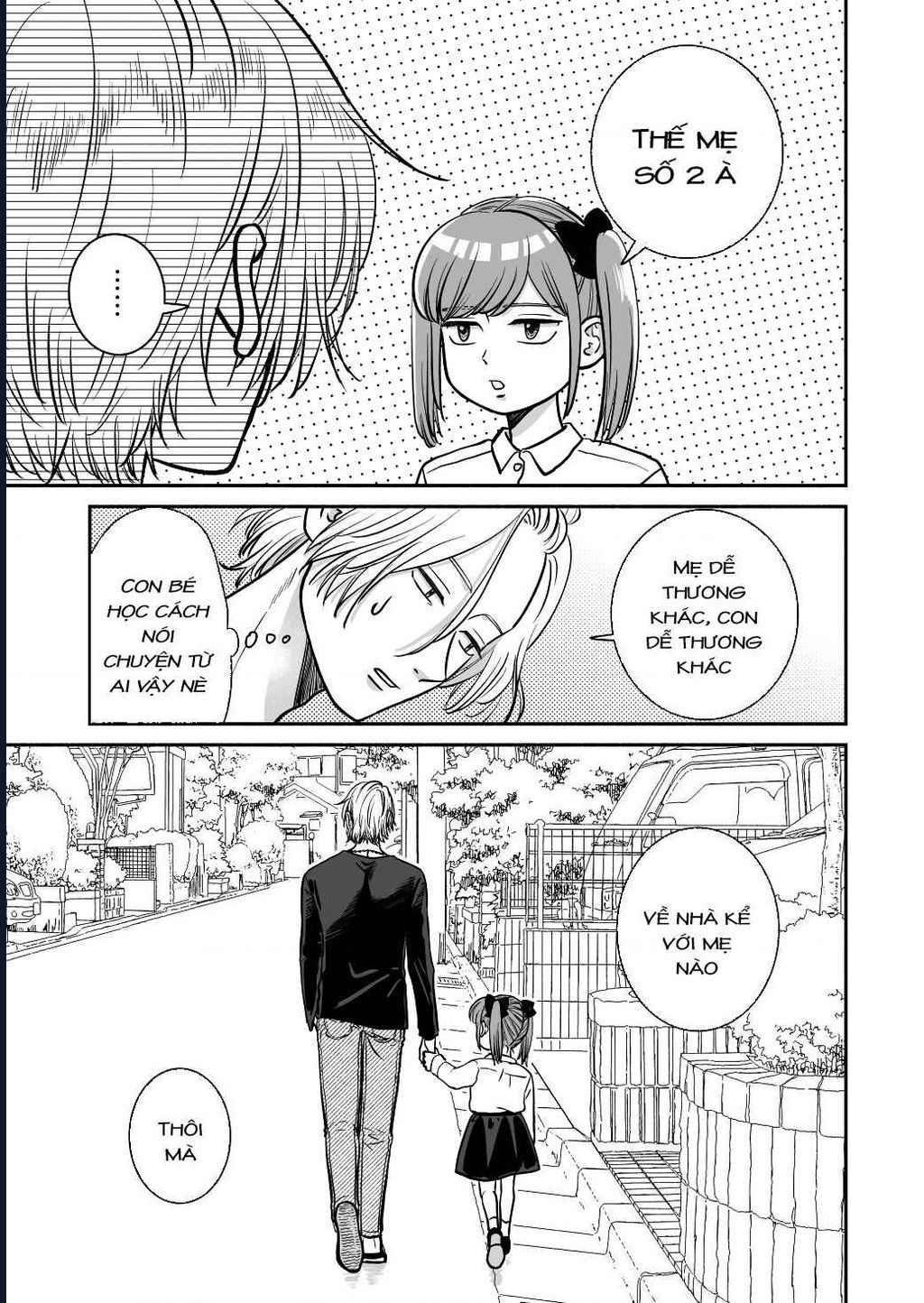 Mochizuki-Sanchi No Yankee Chapter 19.3 - 11