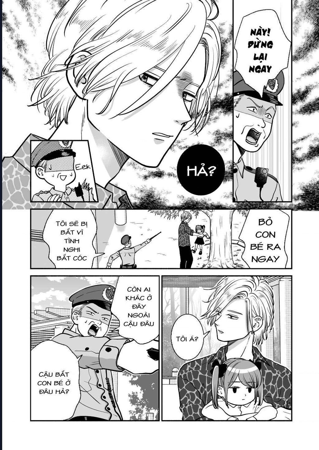 Mochizuki-Sanchi No Yankee Chapter 19.3 - 14