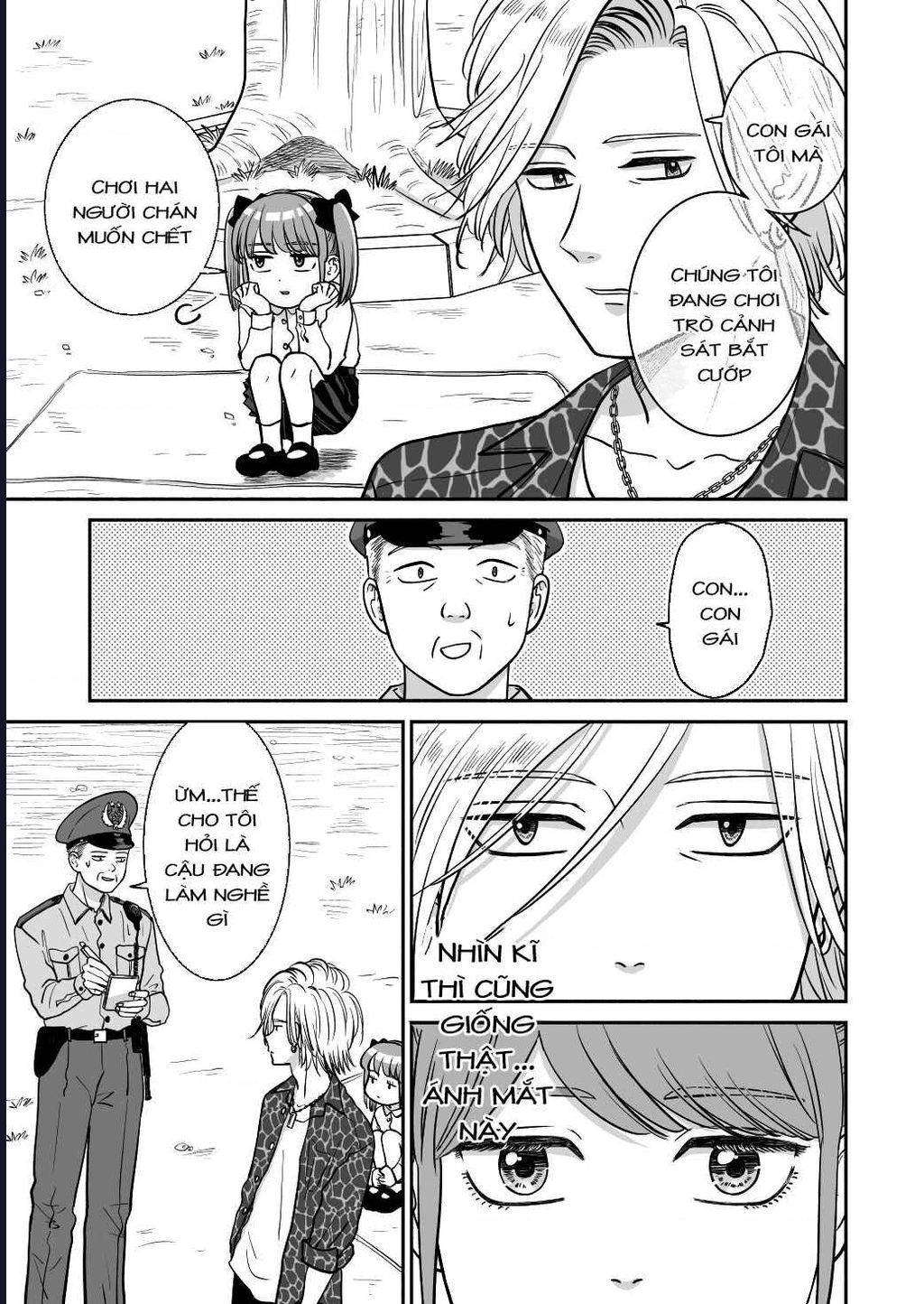 Mochizuki-Sanchi No Yankee Chapter 19.3 - 15