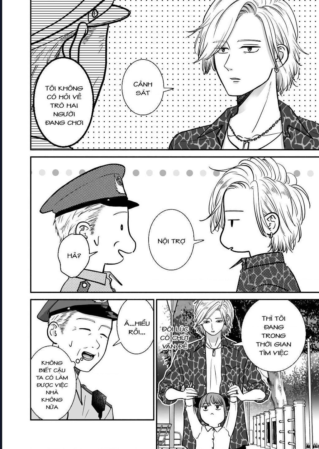 Mochizuki-Sanchi No Yankee Chapter 19.3 - 16