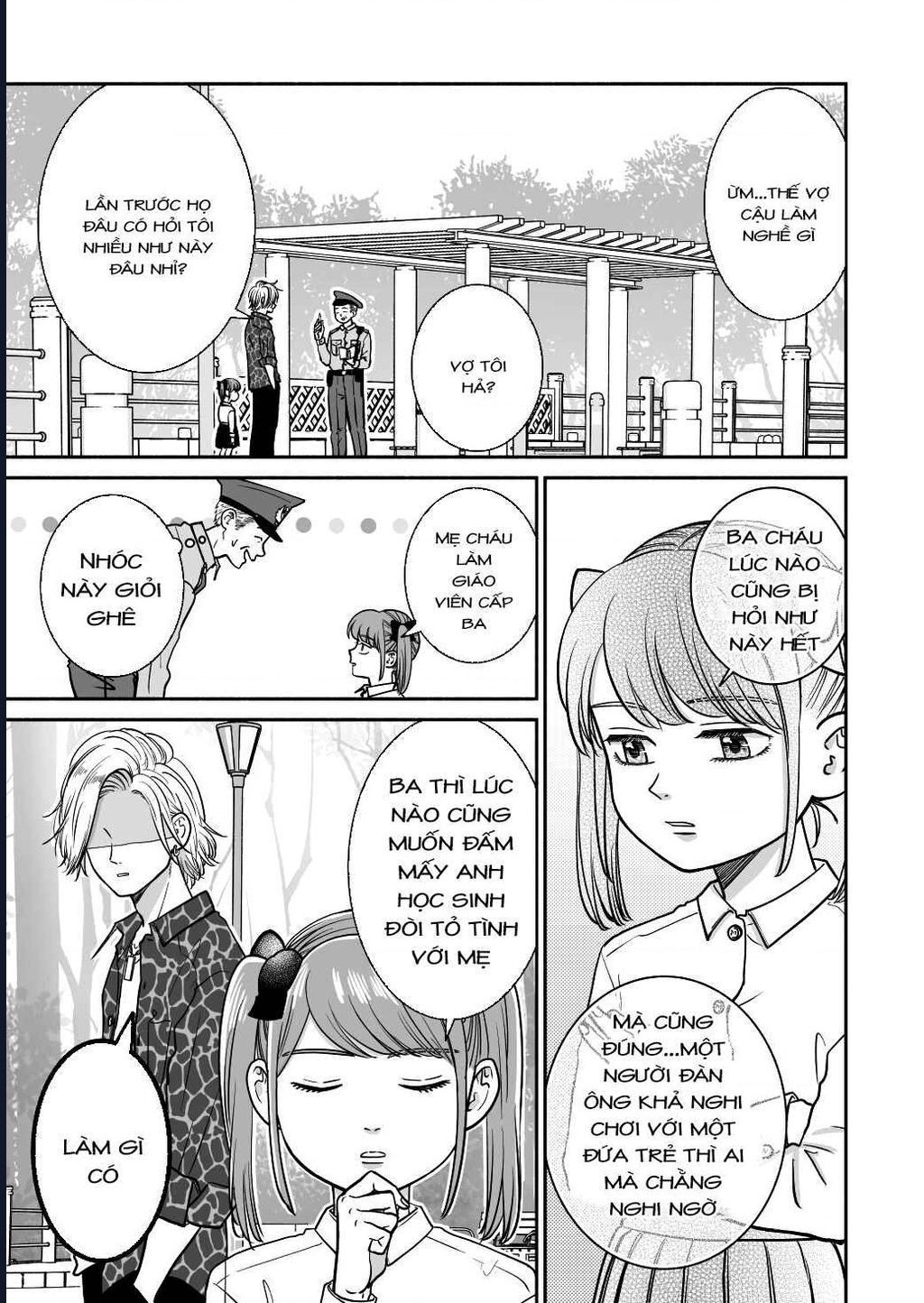 Mochizuki-Sanchi No Yankee Chapter 19.3 - 17