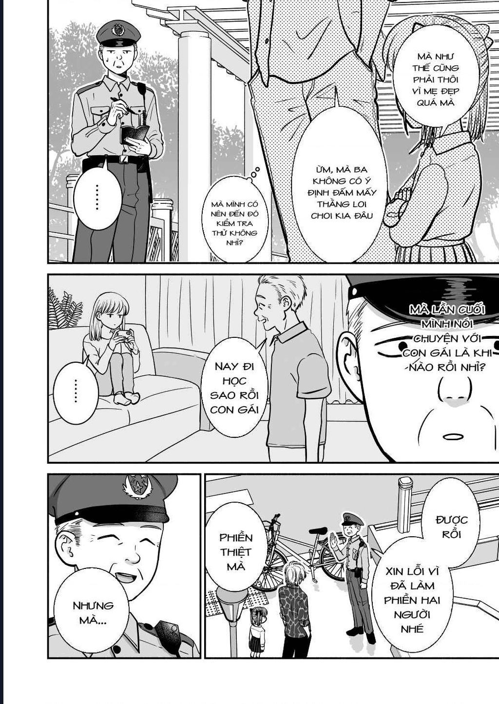 Mochizuki-Sanchi No Yankee Chapter 19.3 - 18