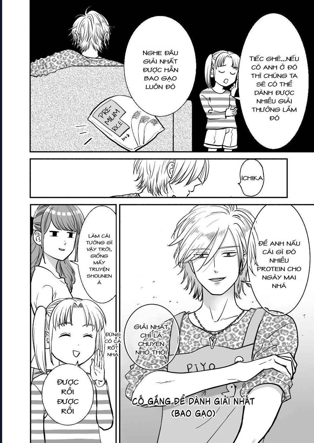 Mochizuki-Sanchi No Yankee Chapter 19.3 - 22