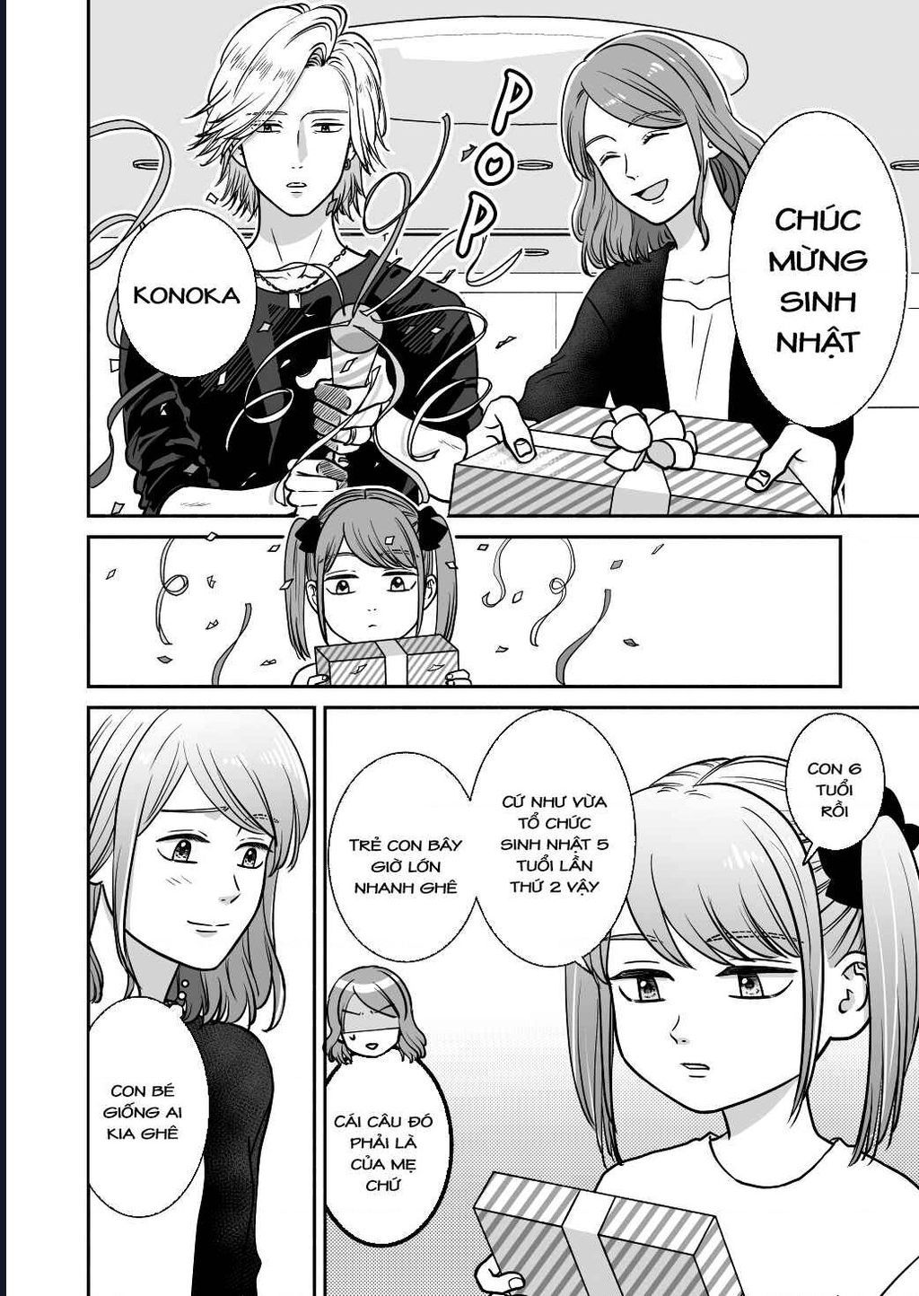 Mochizuki-Sanchi No Yankee Chapter 19.3 - 34