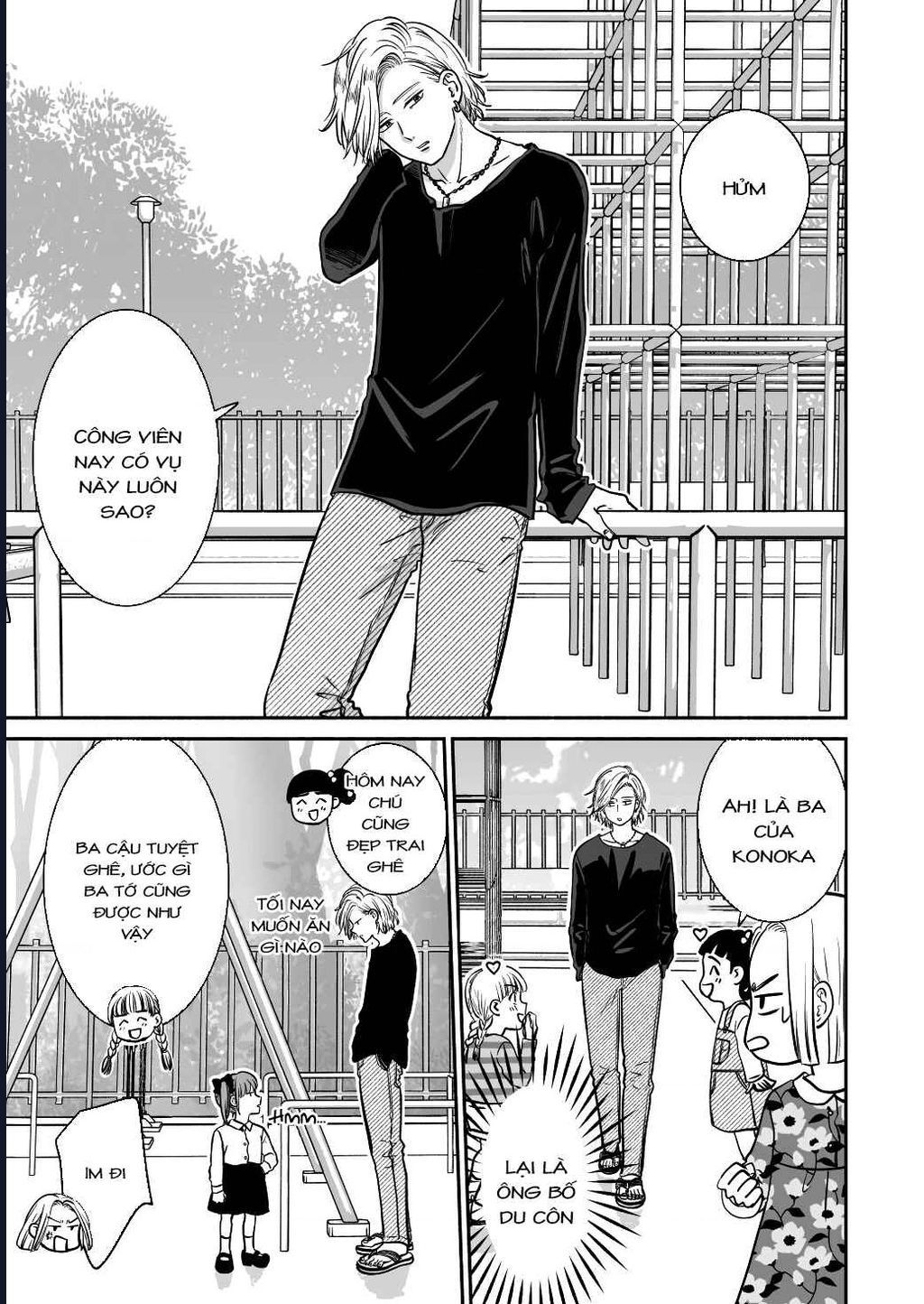 Mochizuki-Sanchi No Yankee Chapter 19.3 - 5