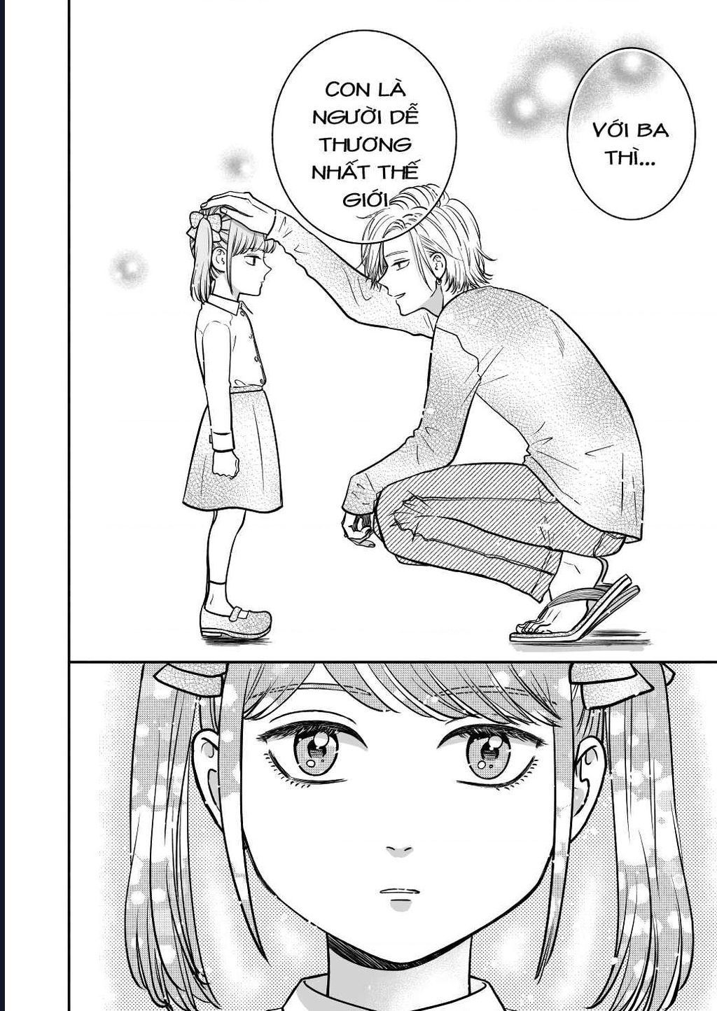 Mochizuki-Sanchi No Yankee Chapter 19.3 - 10