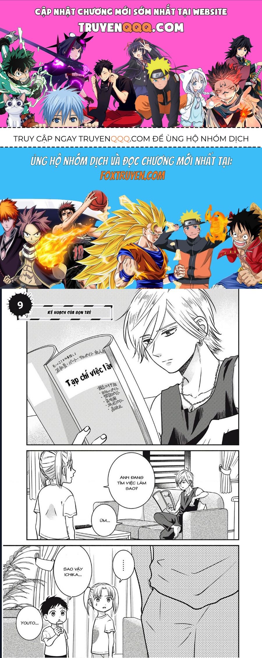 Mochizuki-Sanchi No Yankee Chapter 9 - 1