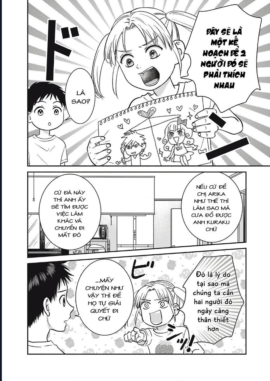 Mochizuki-Sanchi No Yankee Chapter 9 - 2