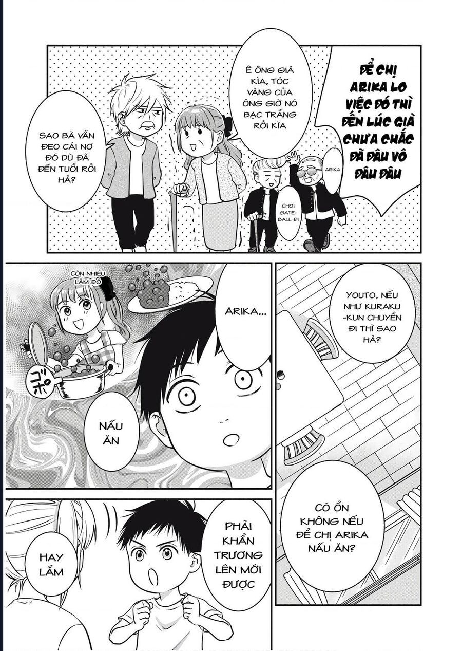 Mochizuki-Sanchi No Yankee Chapter 9 - 3