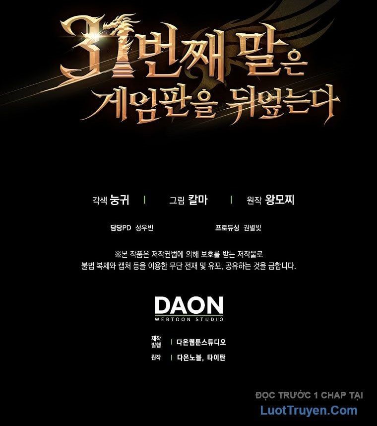 Quân Cờ Thứ 31 Lật Ngược Ván Cờ Chapter 85 - 175