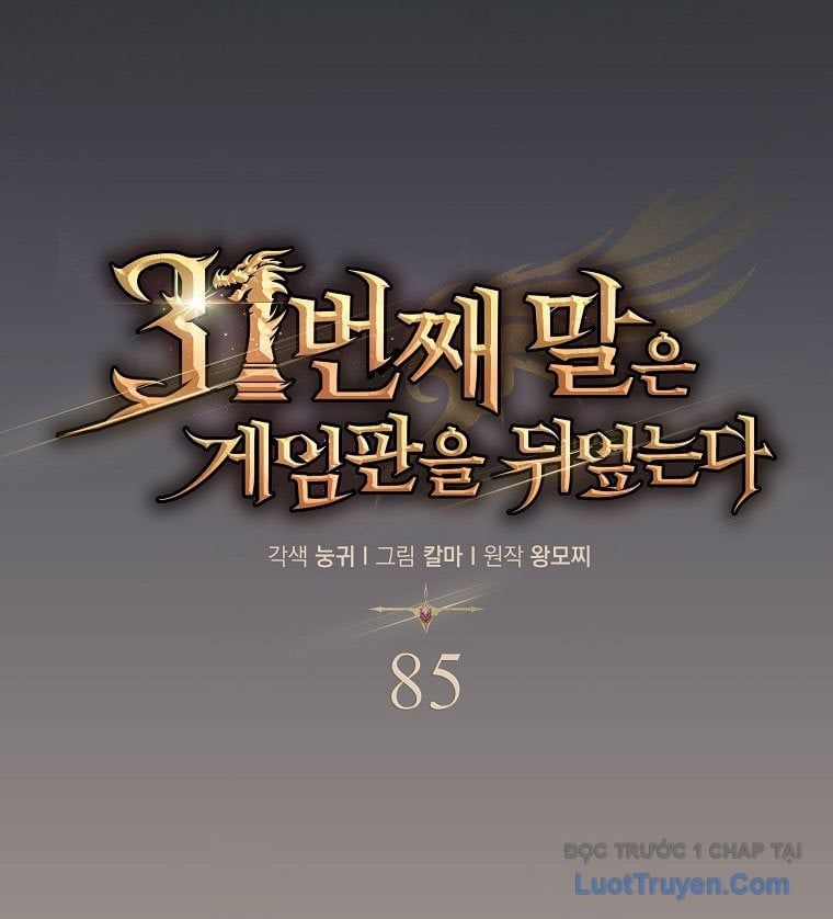 Quân Cờ Thứ 31 Lật Ngược Ván Cờ Chapter 85 - 39