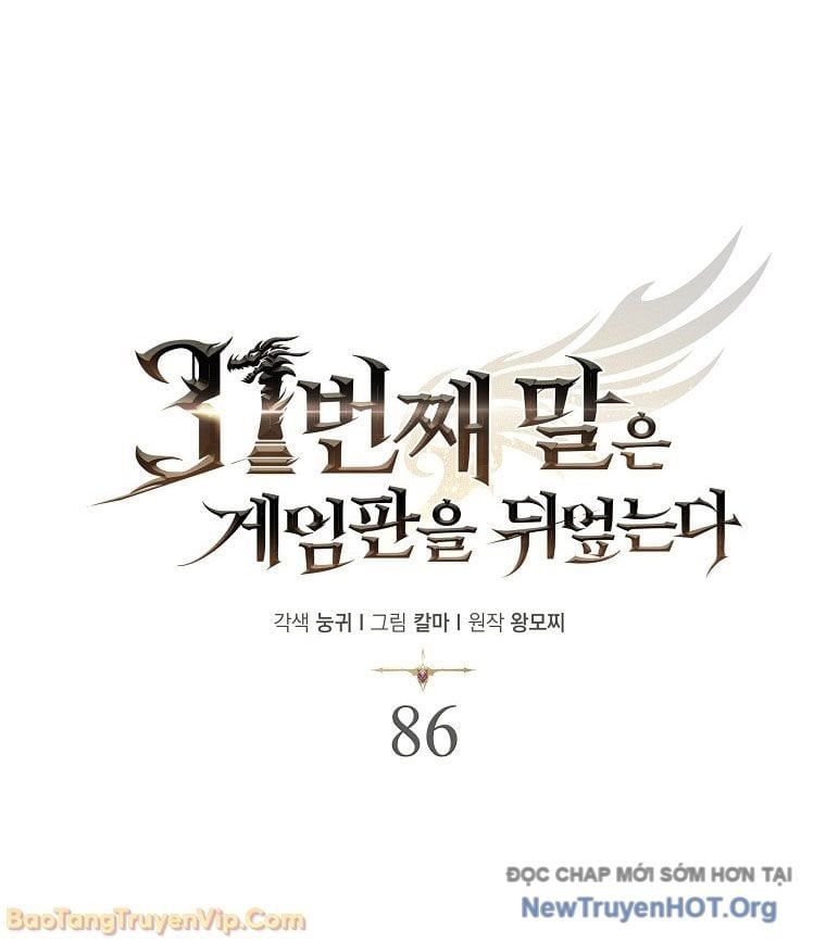 Quân Cờ Thứ 31 Lật Ngược Ván Cờ Chapter 86 - 29