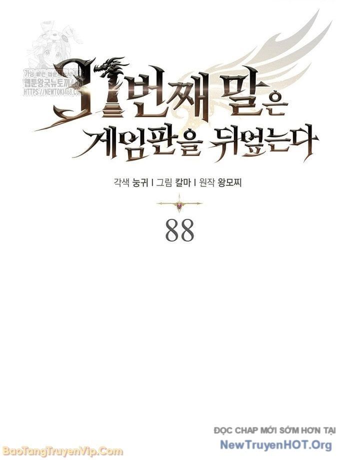 Quân Cờ Thứ 31 Lật Ngược Ván Cờ Chapter 88 - 38