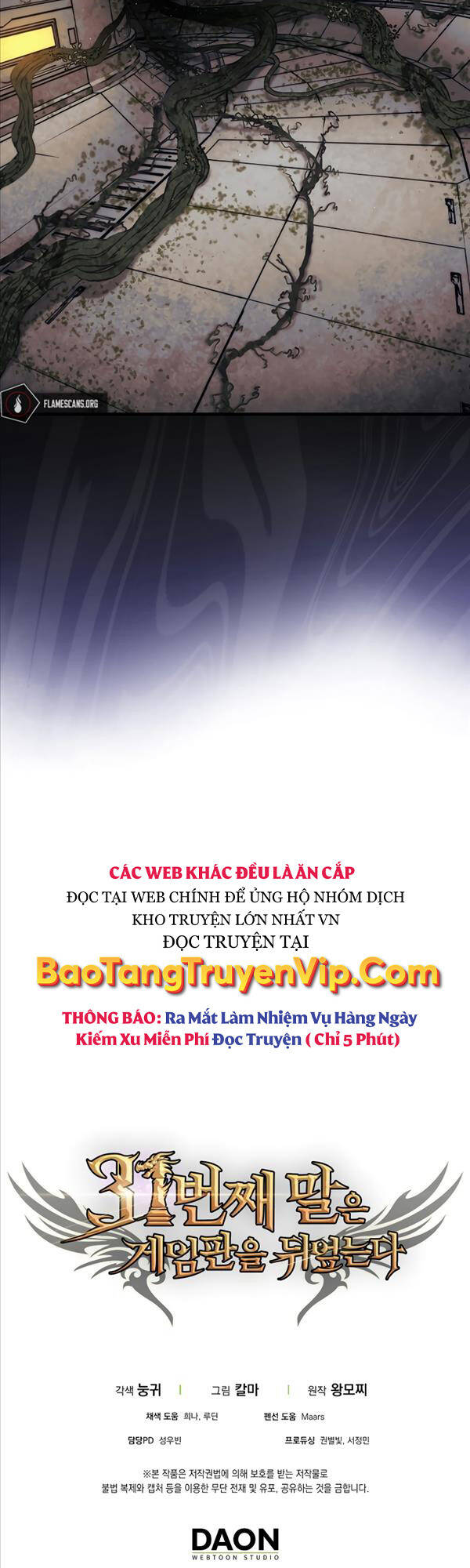 Quân Cờ Thứ 31 Lật Ngược Ván Cờ Chapter 28 - 61