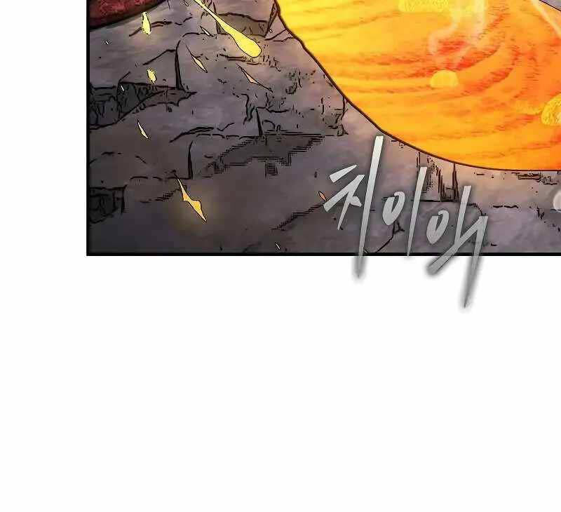 Quân Cờ Thứ 31 Lật Ngược Ván Cờ Chapter 52 - 58