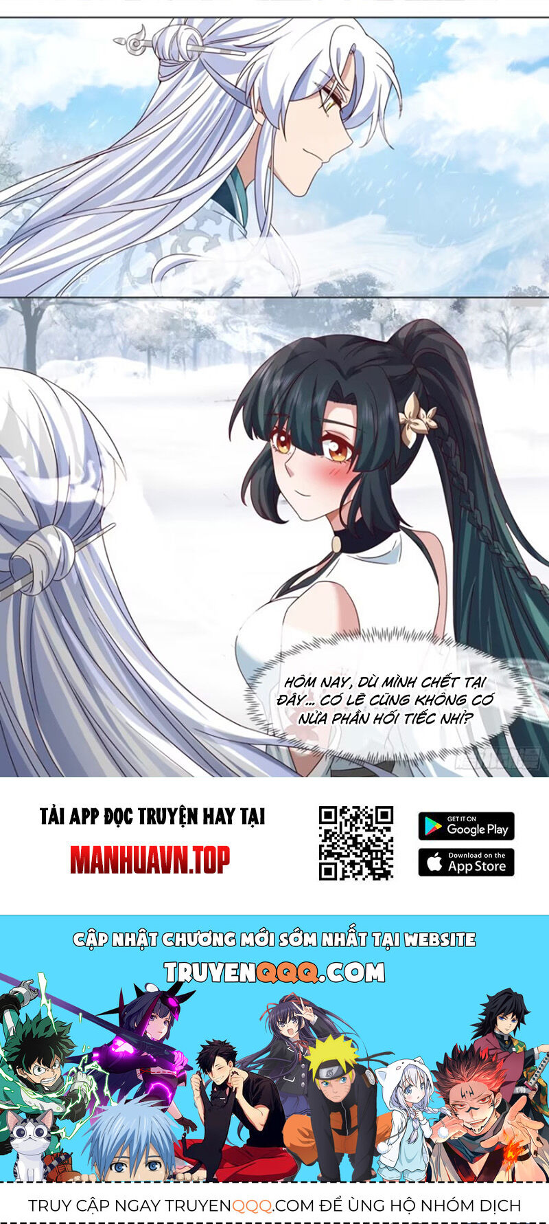 Nhân Vật Phản Diện Đại Sư Huynh, Tất Cả Các Sư Muội Đều Là Bệnh Kiều Chapter 107 - 12