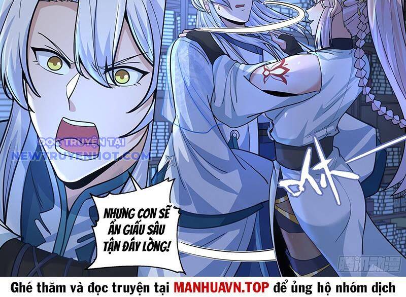 Nhân Vật Phản Diện Đại Sư Huynh, Tất Cả Các Sư Muội Đều Là Bệnh Kiều Chapter 170 - 16