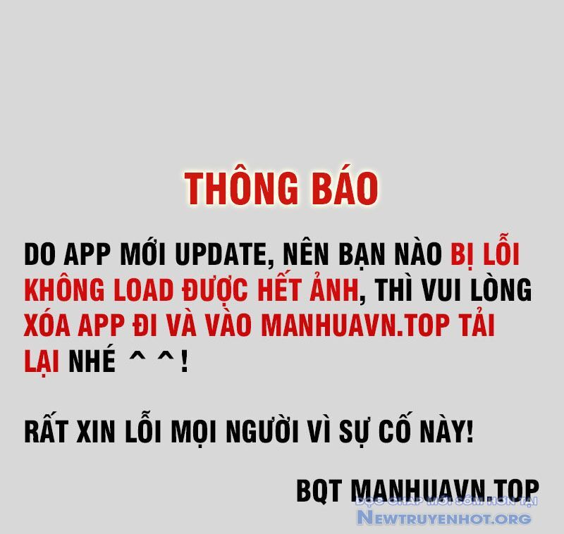 Nhân Vật Phản Diện Đại Sư Huynh, Tất Cả Các Sư Muội Đều Là Bệnh Kiều Chapter 215 - 2